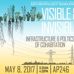VISIBLE & INVISIBLE: INFRASTRUCTURE & POLITICS OF COHABITATION